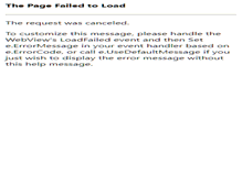 Tablet Screenshot of mid-east.com.pk